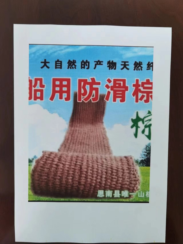  ���÷����ص�